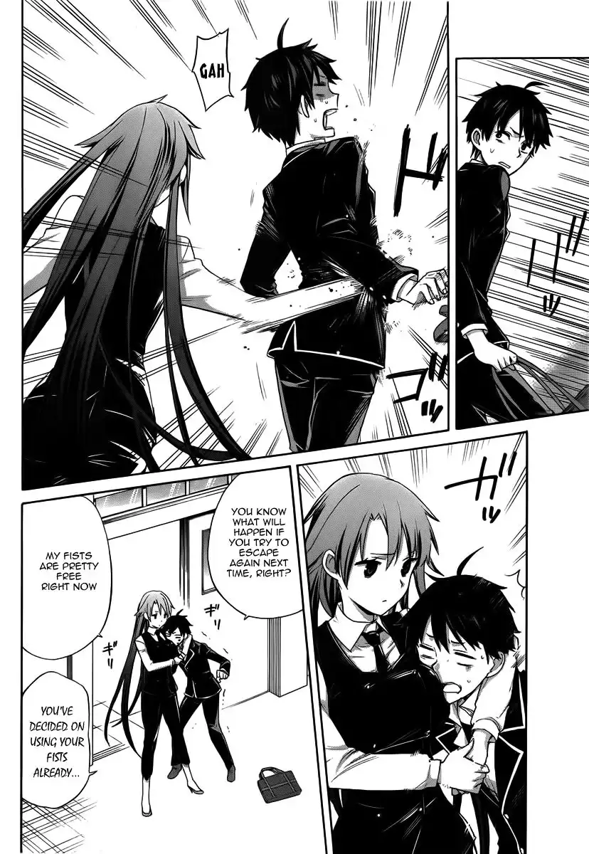 Yahari Ore no Seishun Love Come wa Machigatteiru. Chapter 2 3